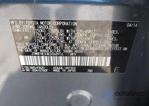 2014 Toyota Rav4 Le из США, поврежденный, VIN JTMBFREV4ED068916